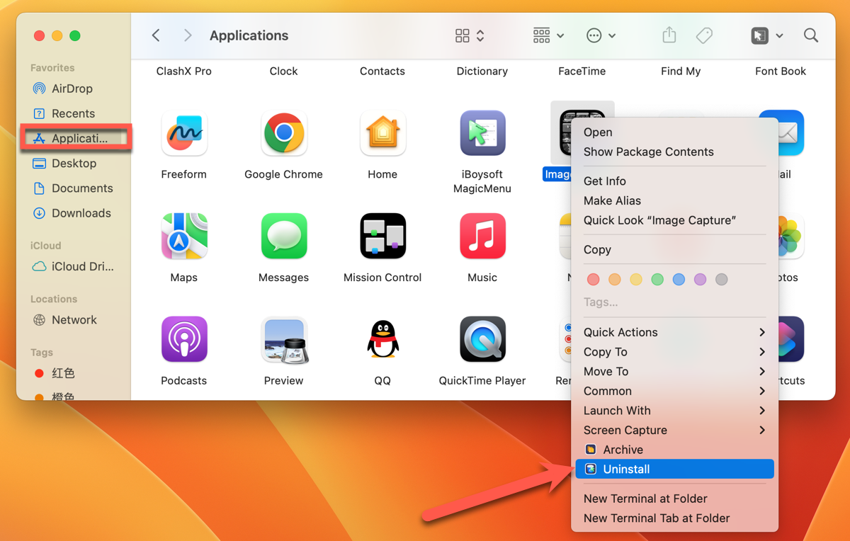 How to uninstall Image Capture on Mac or MacBook