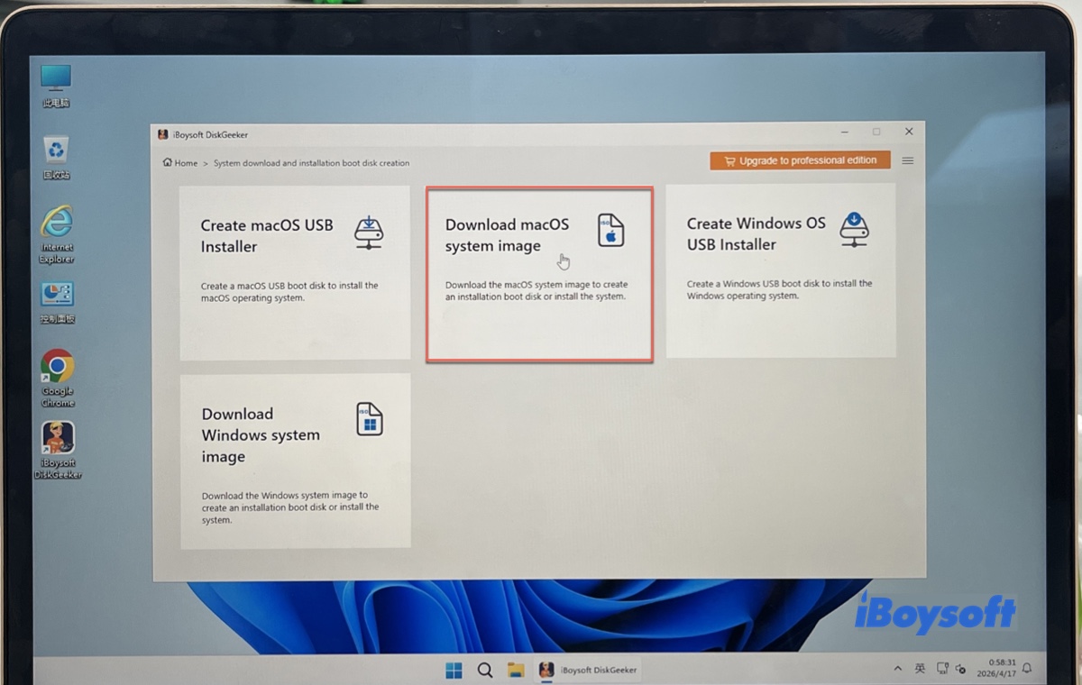 Clicking Download macOS system image button