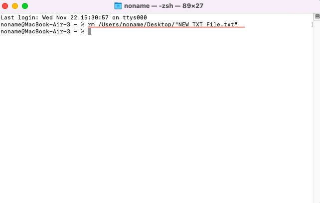 rm command line deletes a file with spaces in file name