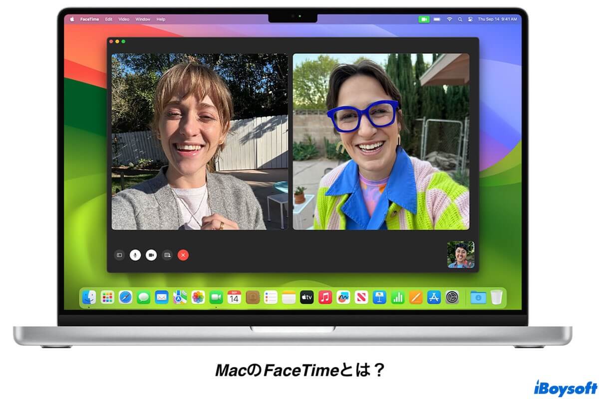 MacでのFaceTimeとは